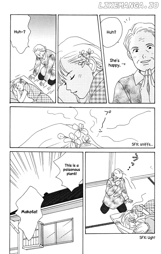 Green (NINOMIYA Tomoko) chapter 4.5 - page 13