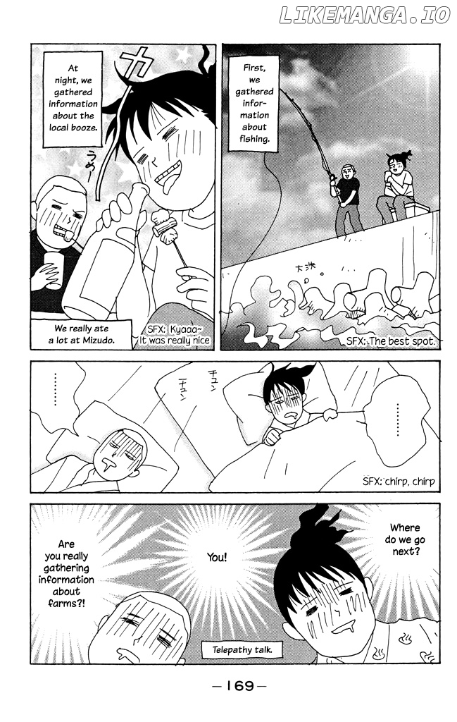 Green (NINOMIYA Tomoko) chapter 4.5 - page 19