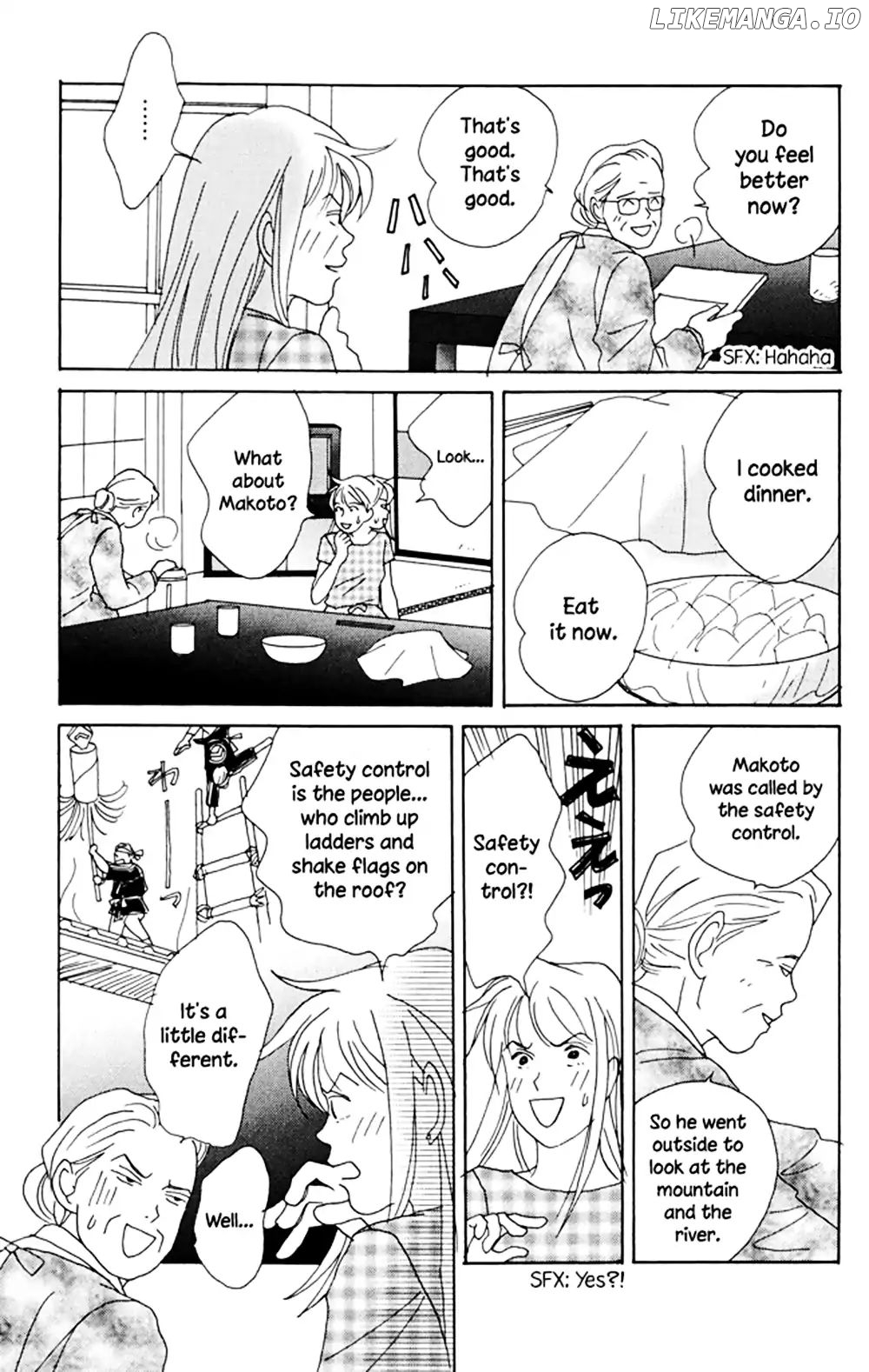 Green (NINOMIYA Tomoko) chapter 4.1 - page 24