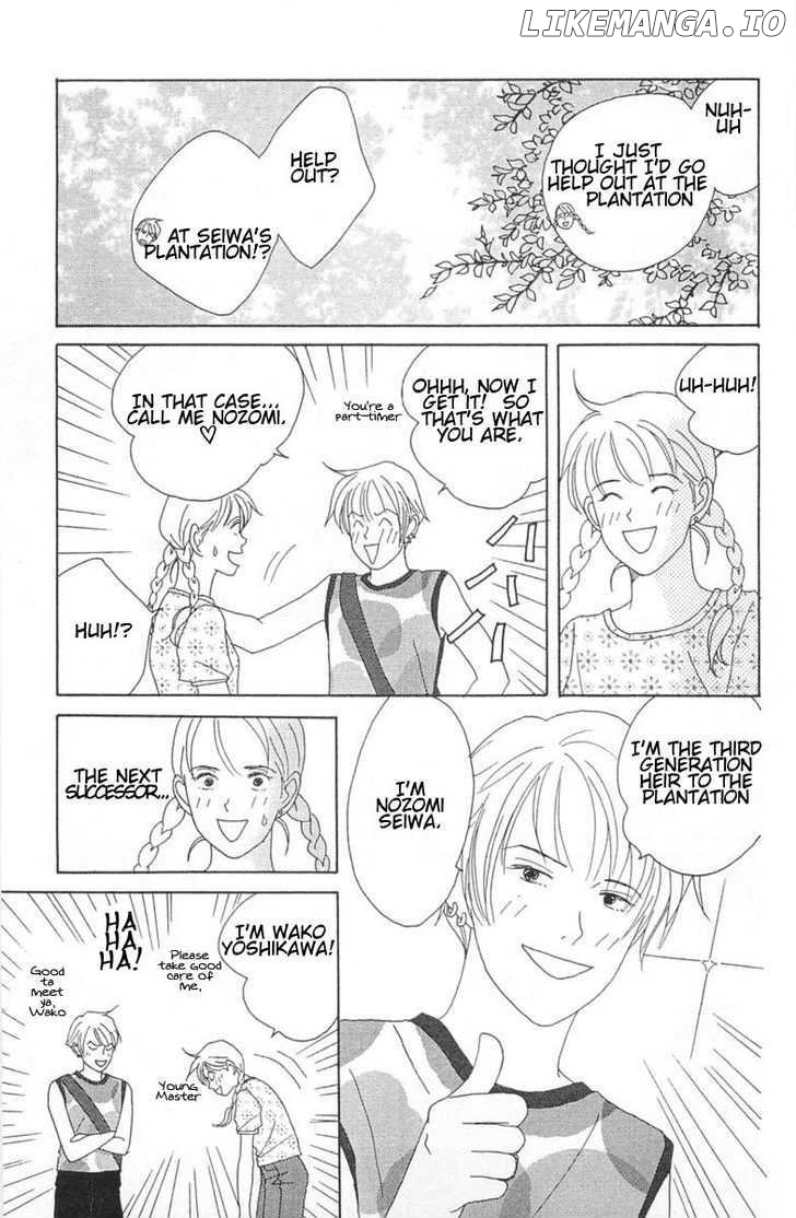 Green (NINOMIYA Tomoko) chapter 3 - page 11