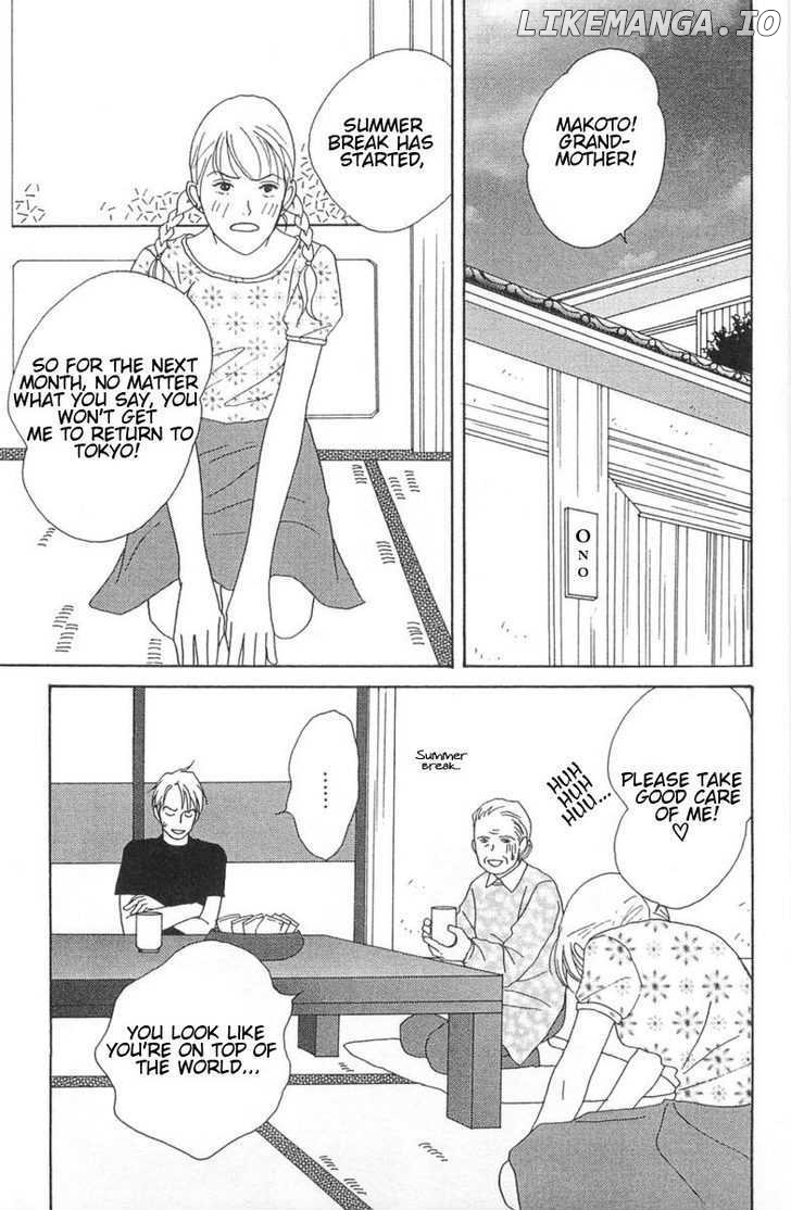 Green (NINOMIYA Tomoko) chapter 3 - page 3