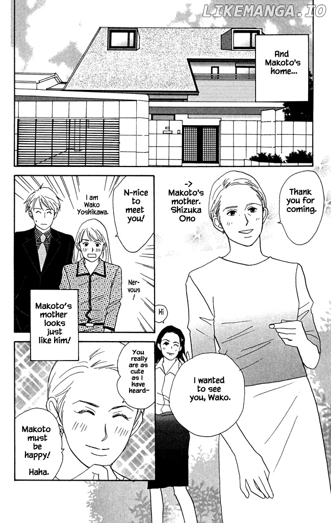 Green (NINOMIYA Tomoko) chapter 21 - page 5