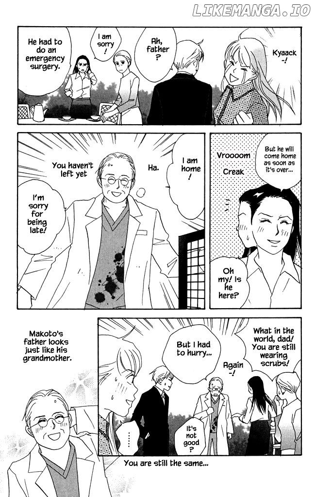 Green (NINOMIYA Tomoko) chapter 21 - page 6