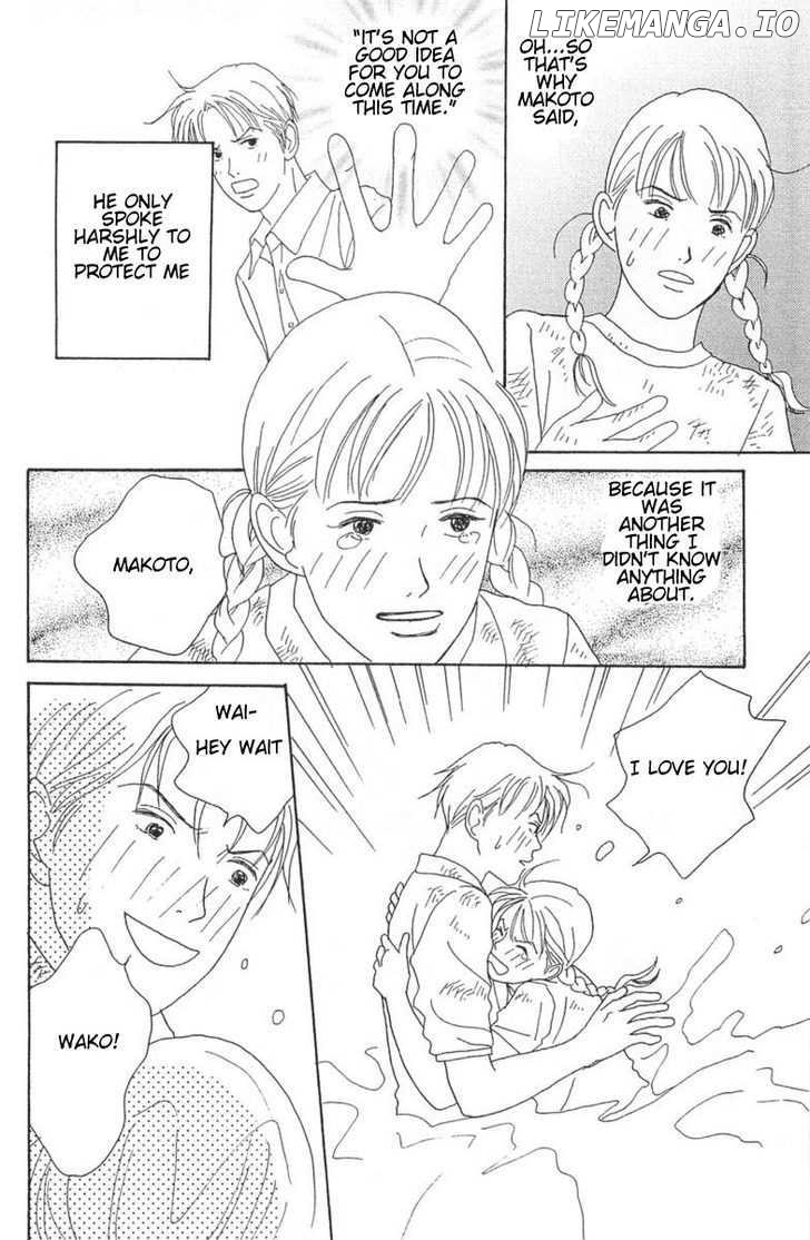 Green (NINOMIYA Tomoko) chapter 2 - page 34