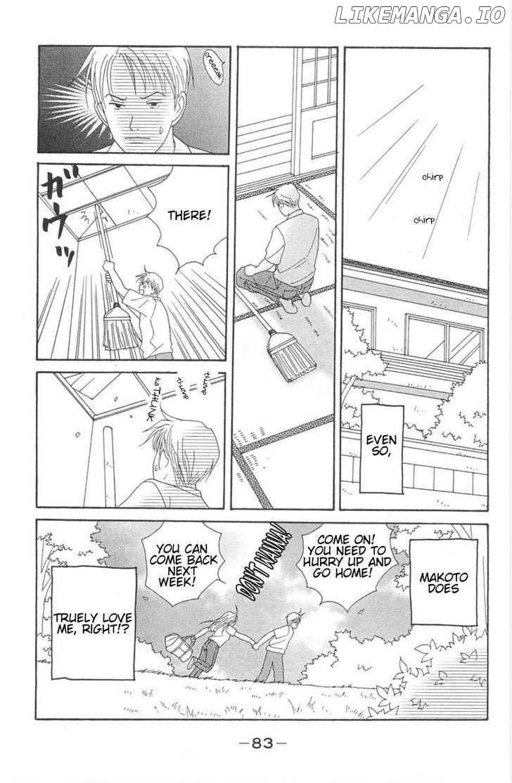 Green (NINOMIYA Tomoko) chapter 2 - page 39