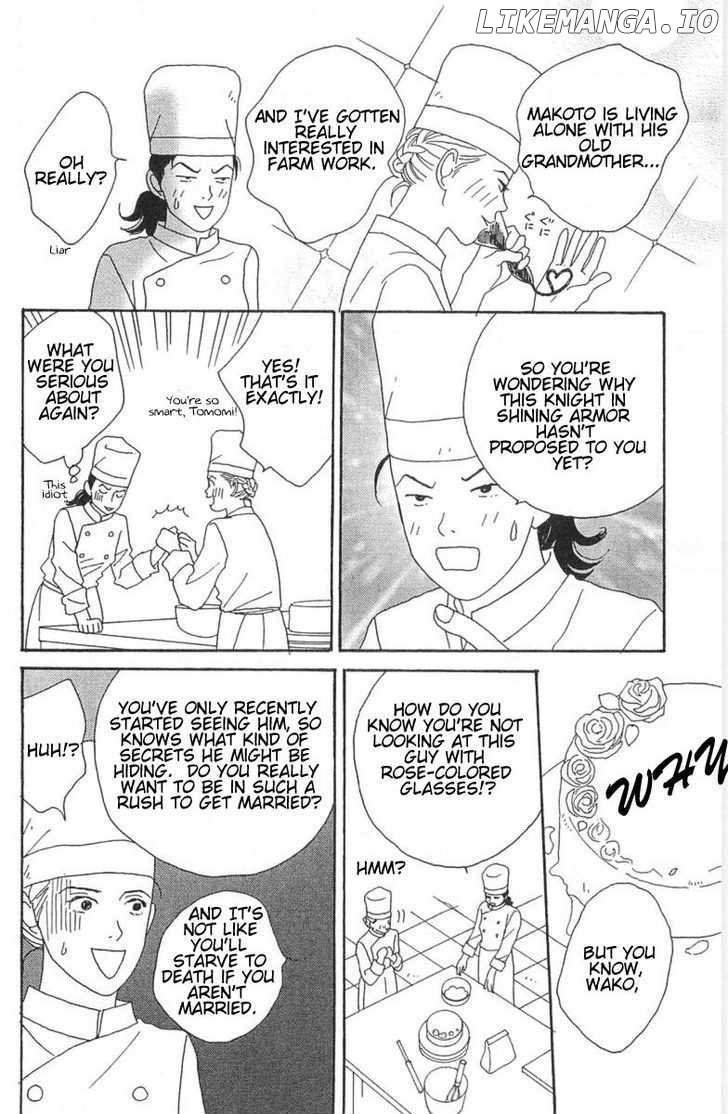 Green (NINOMIYA Tomoko) chapter 2 - page 6