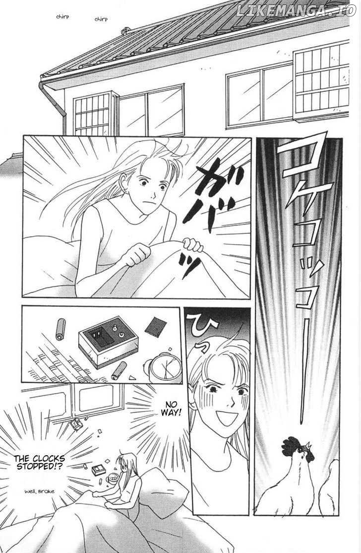 Green (NINOMIYA Tomoko) chapter 2 - page 9