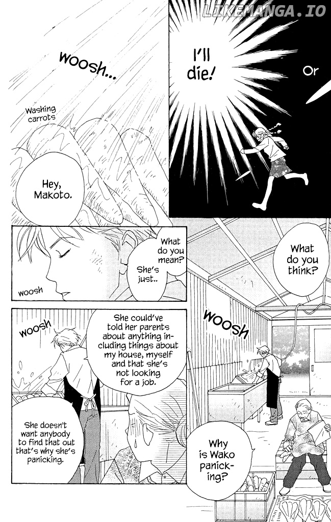 Green (NINOMIYA Tomoko) chapter 10 - page 13