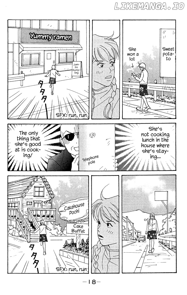 Green (NINOMIYA Tomoko) chapter 10 - page 17