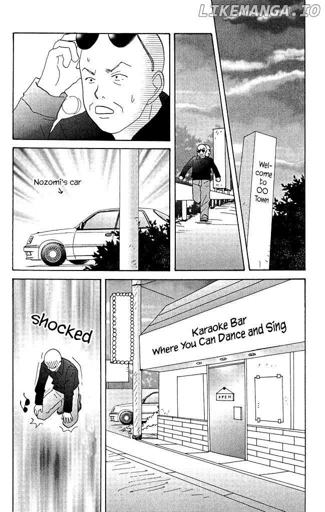 Green (NINOMIYA Tomoko) chapter 10 - page 21