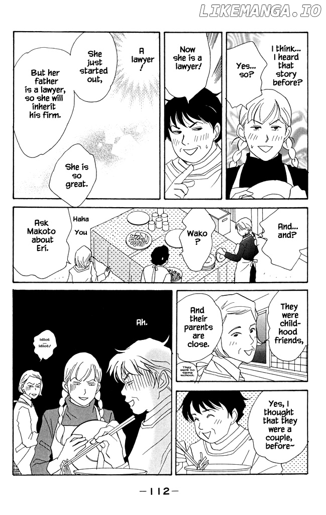 Green (NINOMIYA Tomoko) chapter 19 - page 15