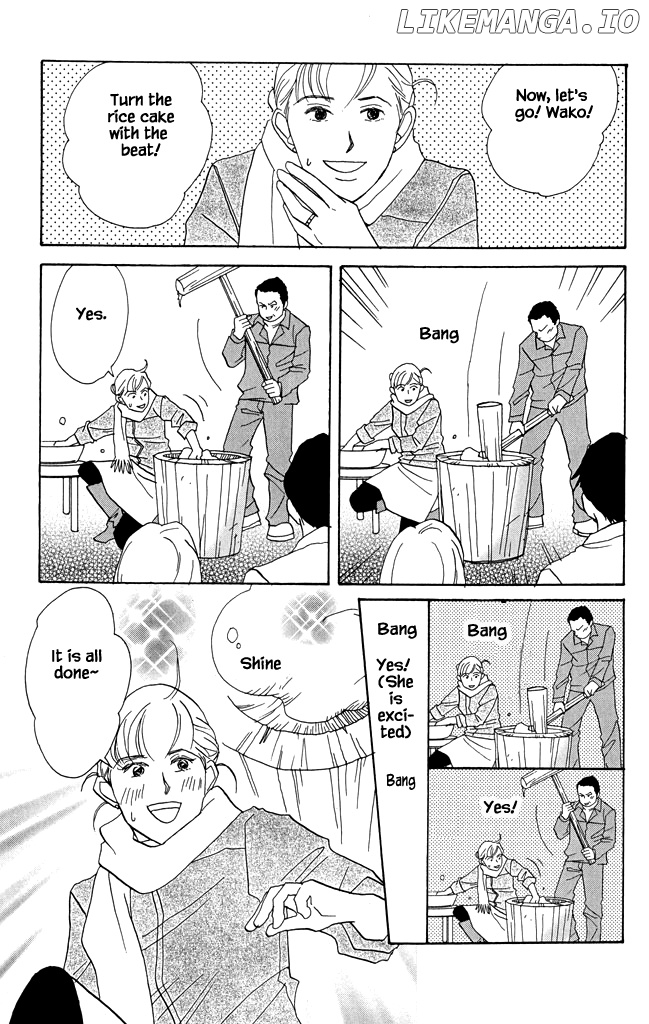 Green (NINOMIYA Tomoko) chapter 18 - page 8