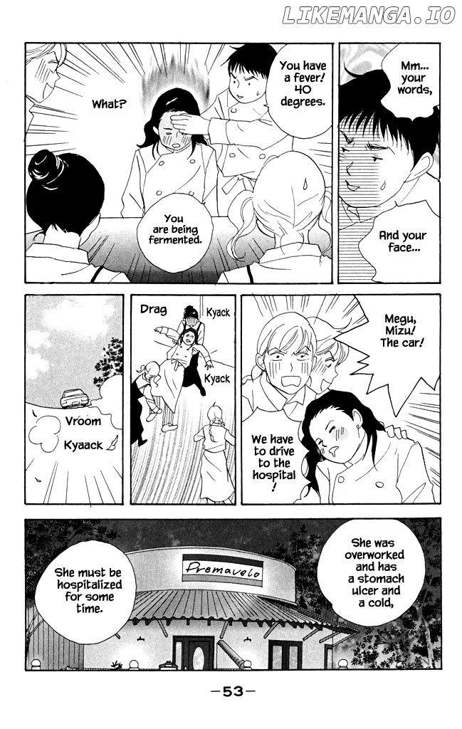 Green (NINOMIYA Tomoko) chapter 17 - page 18