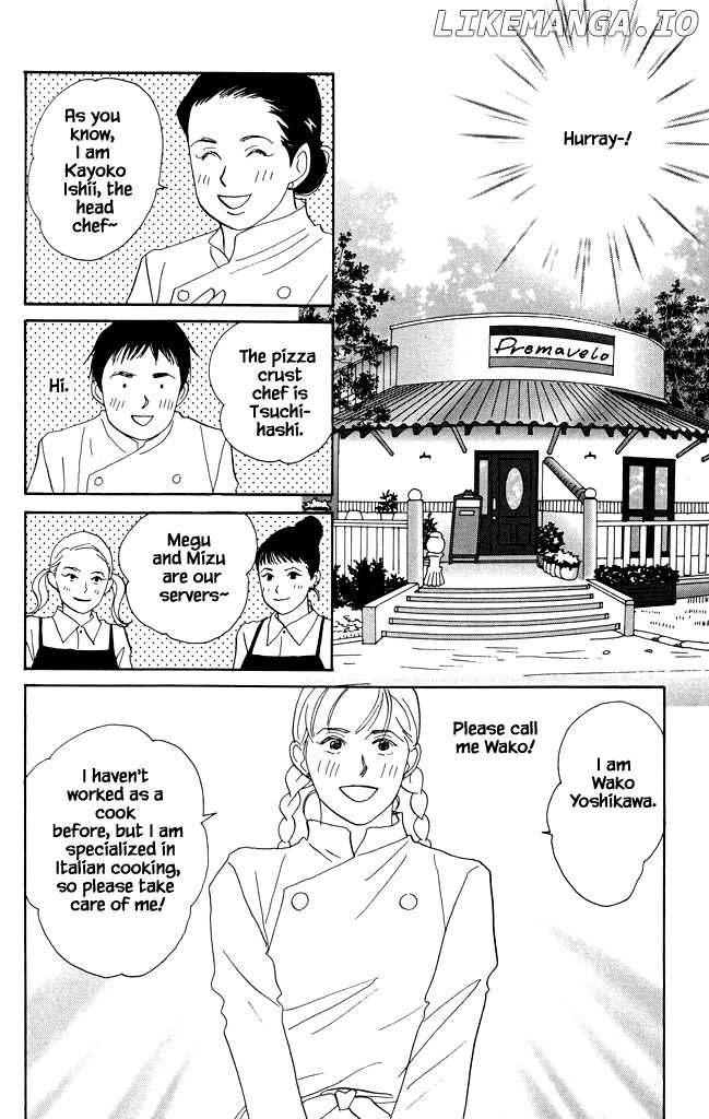Green (NINOMIYA Tomoko) chapter 17 - page 7