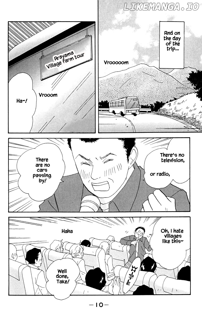 Green (NINOMIYA Tomoko) chapter 16 - page 10