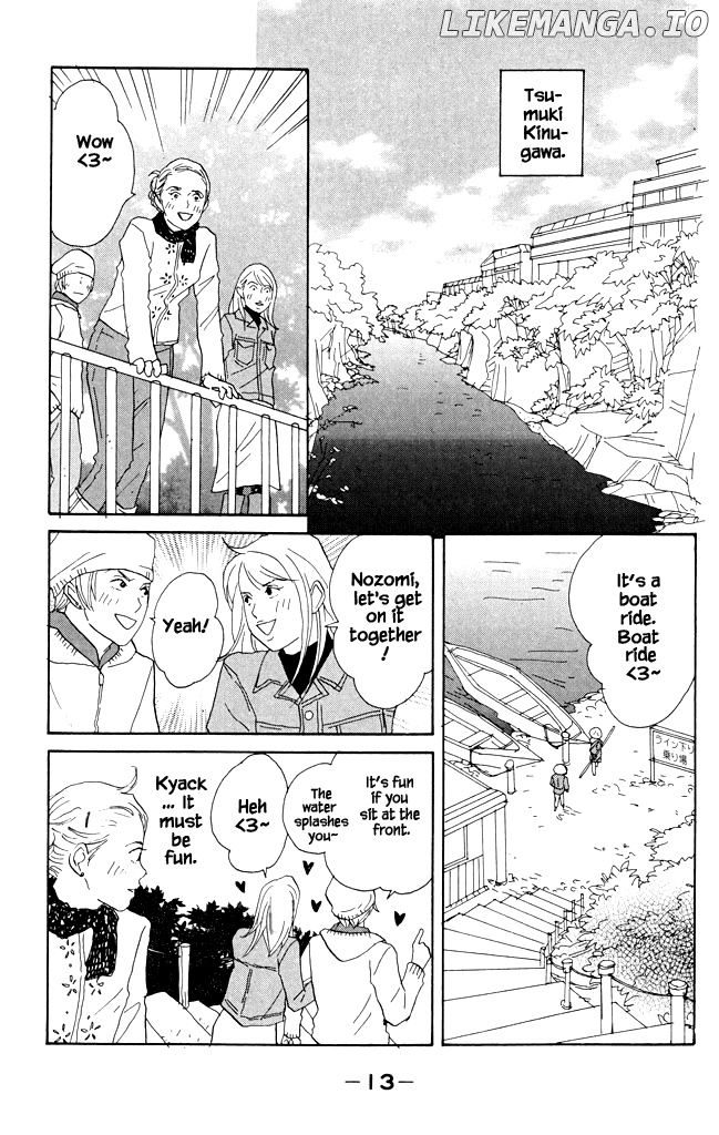 Green (NINOMIYA Tomoko) chapter 16 - page 13