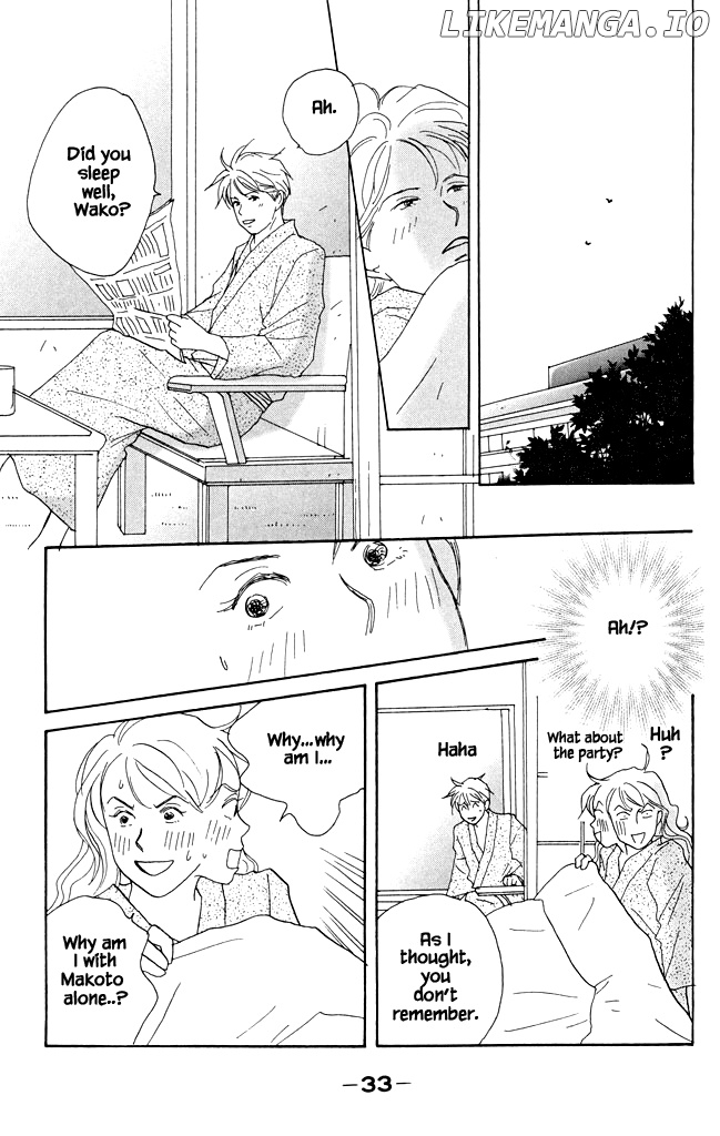 Green (NINOMIYA Tomoko) chapter 16 - page 33