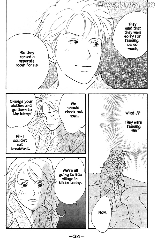 Green (NINOMIYA Tomoko) chapter 16 - page 34