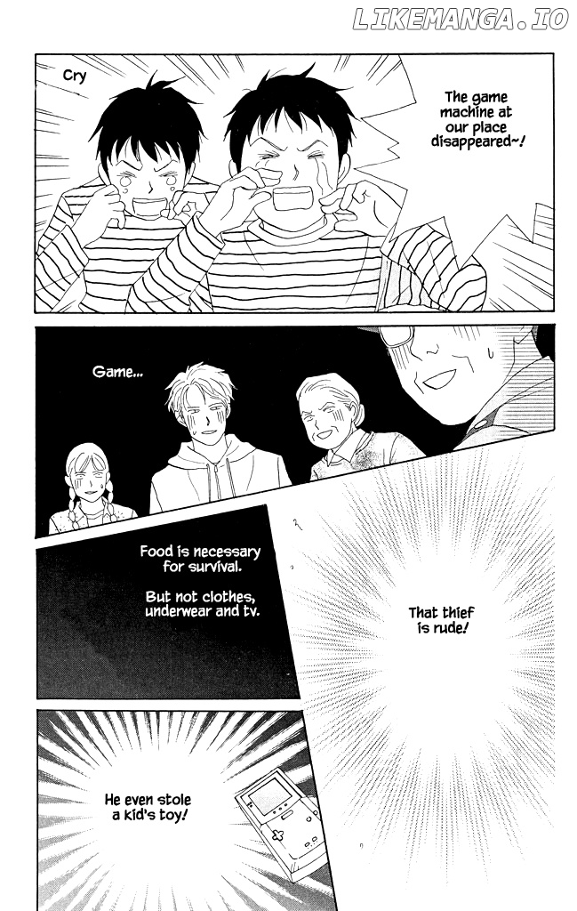 Green (NINOMIYA Tomoko) chapter 15 - page 16