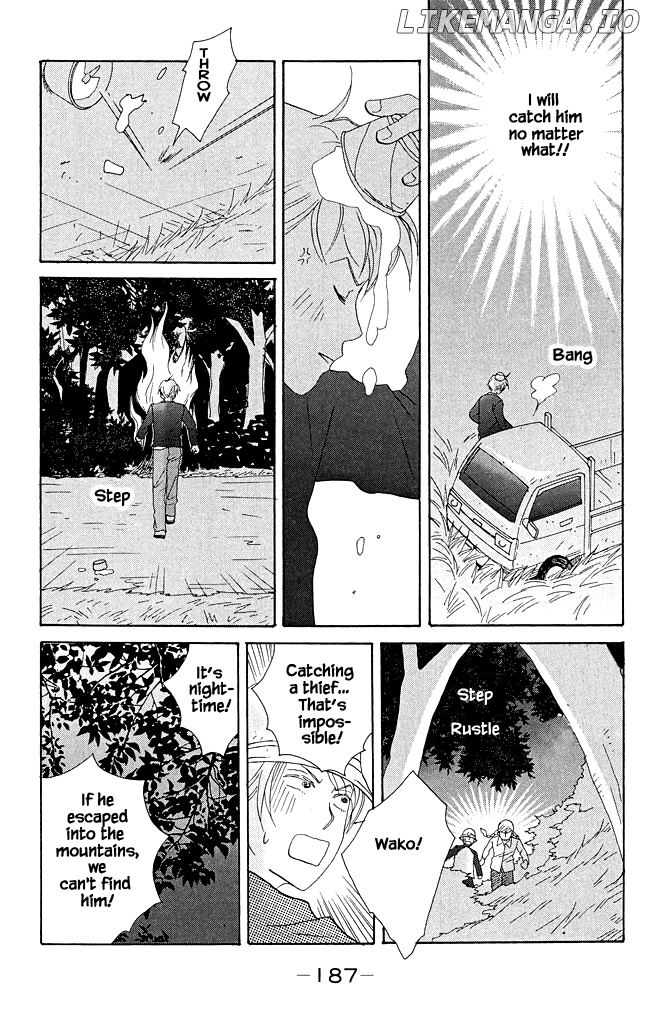 Green (NINOMIYA Tomoko) chapter 15 - page 24