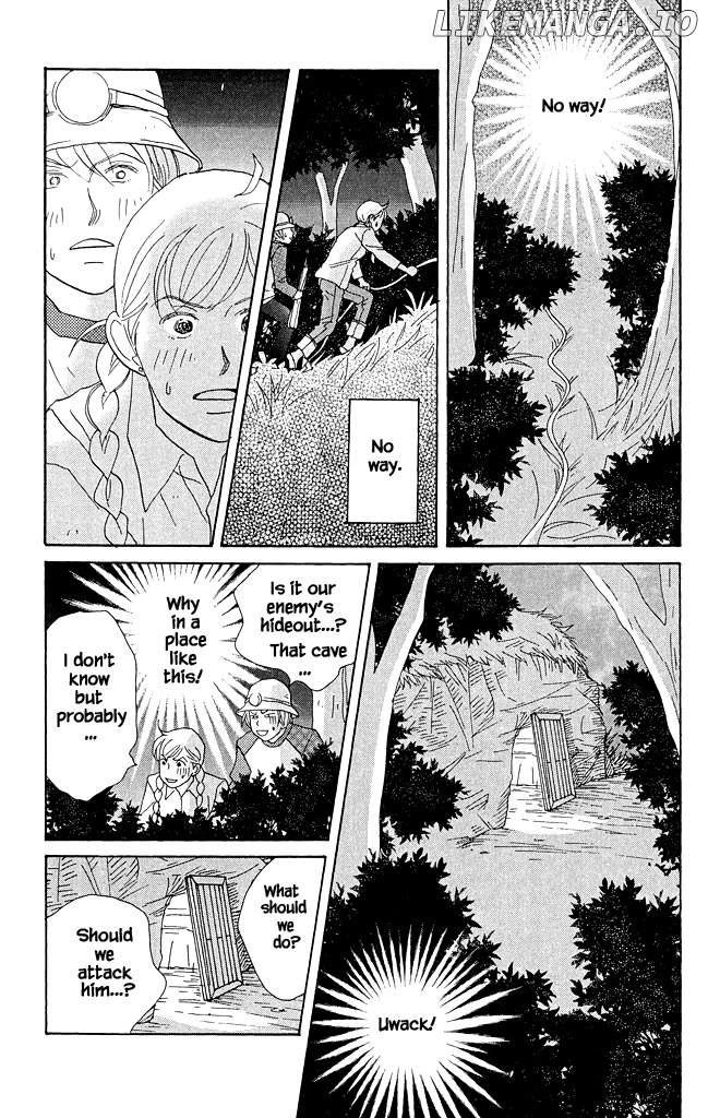 Green (NINOMIYA Tomoko) chapter 15 - page 26