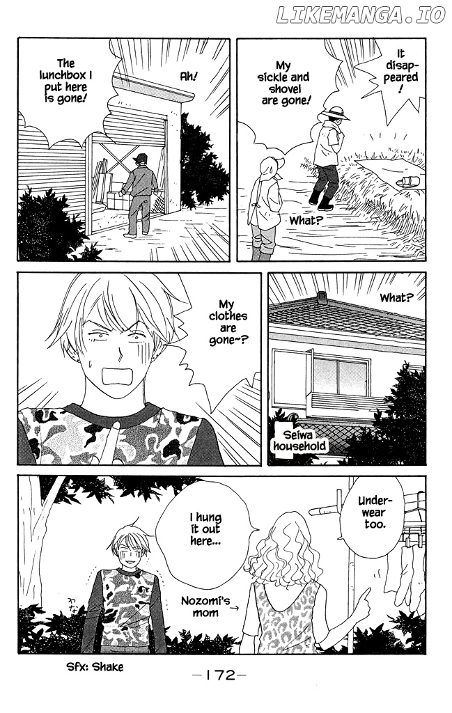 Green (NINOMIYA Tomoko) chapter 15 - page 9