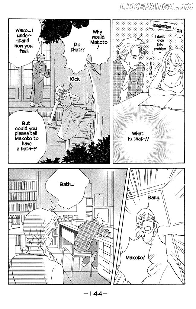 Green (NINOMIYA Tomoko) chapter 14 - page 13