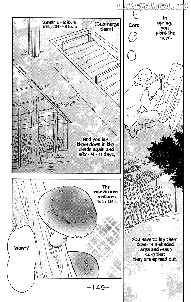 Green (NINOMIYA Tomoko) chapter 14 - page 18