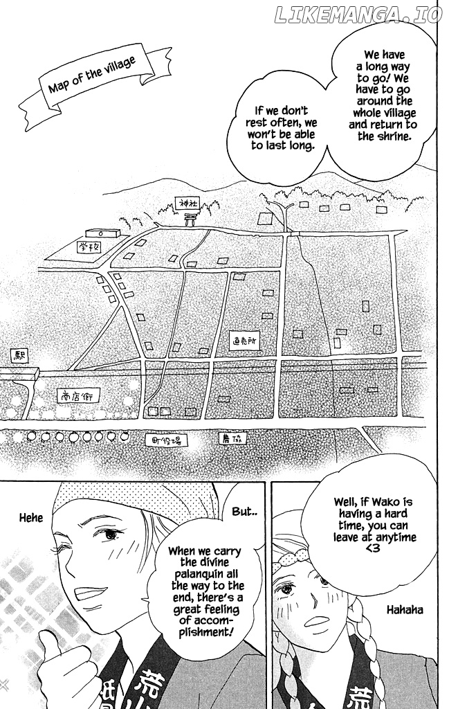 Green (NINOMIYA Tomoko) chapter 13 - page 16