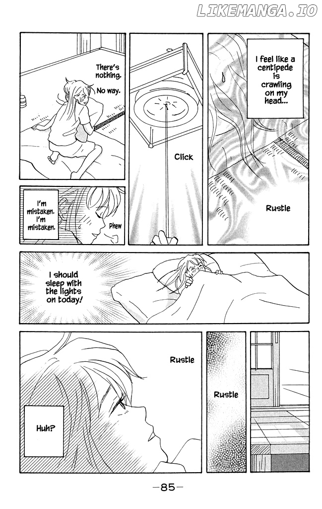 Green (NINOMIYA Tomoko) chapter 12 - page 18
