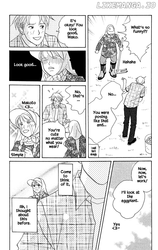 Green (NINOMIYA Tomoko) chapter 11 - page 18