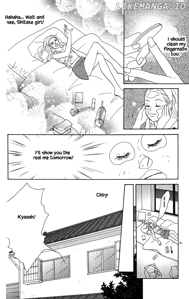 Green (NINOMIYA Tomoko) chapter 11 - page 25