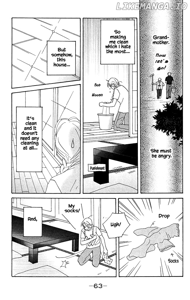 Green (NINOMIYA Tomoko) chapter 11 - page 28