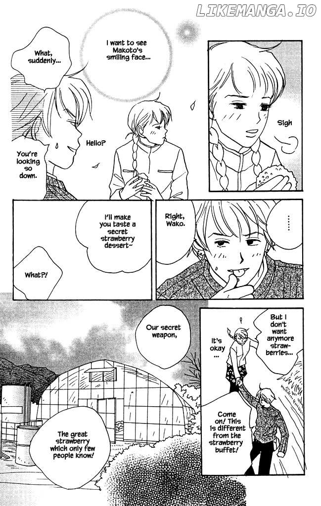 Green (NINOMIYA Tomoko) chapter 9 - page 15