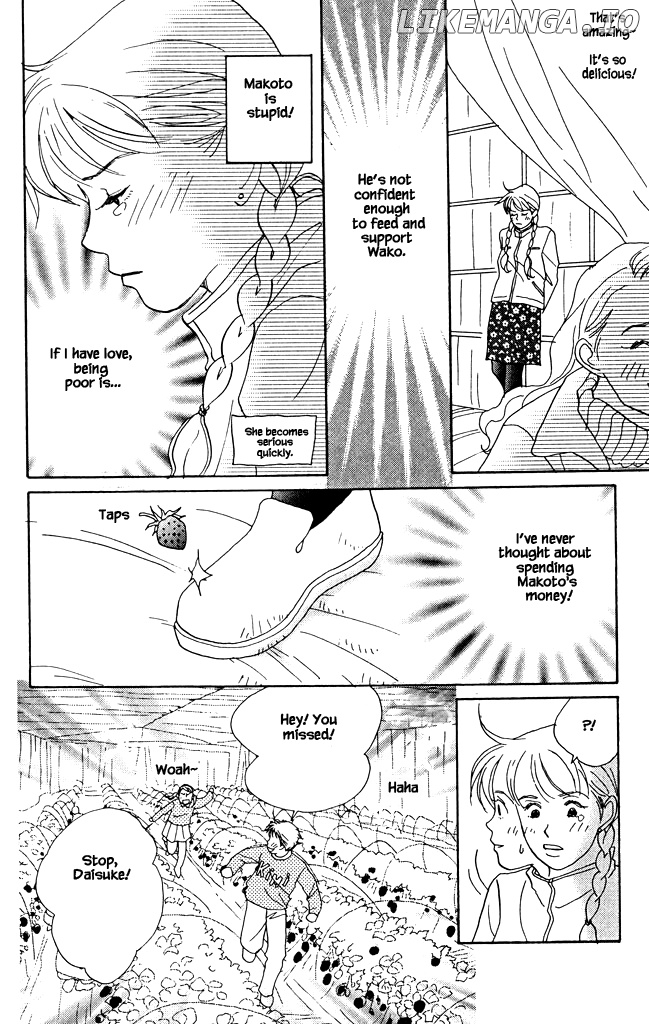 Green (NINOMIYA Tomoko) chapter 9 - page 21