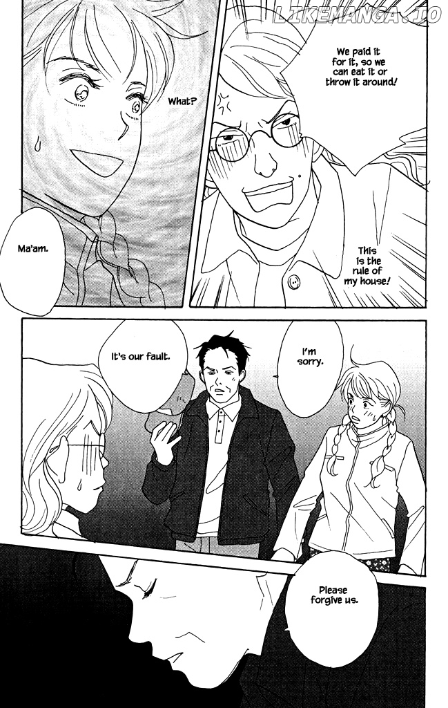 Green (NINOMIYA Tomoko) chapter 9 - page 24