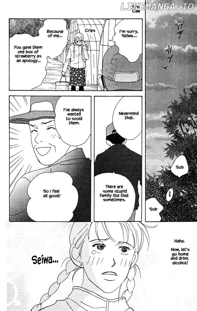 Green (NINOMIYA Tomoko) chapter 9 - page 25