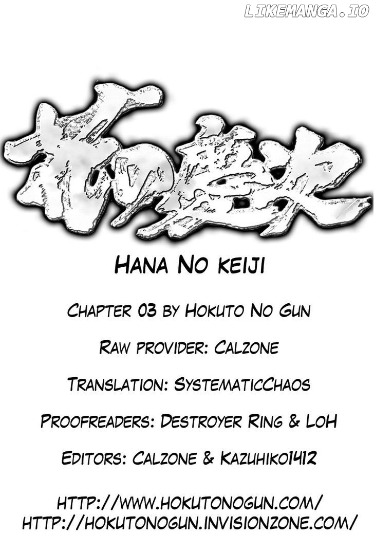 Hana No Keiji chapter 3 - page 28