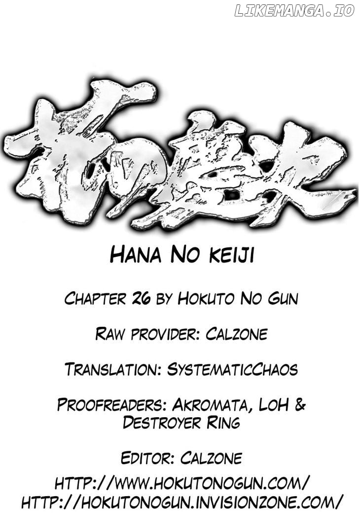 Hana No Keiji chapter 26 - page 20