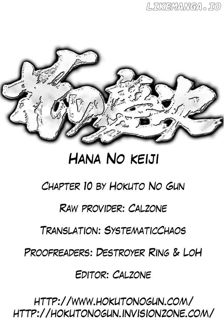 Hana No Keiji chapter 10 - page 22