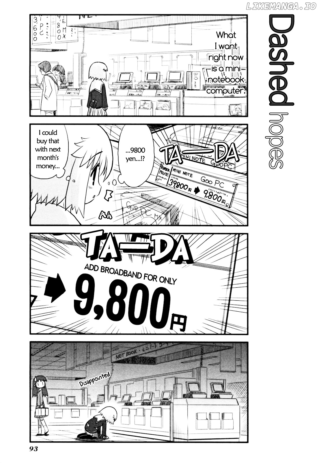 WA! - Manga chapter 6 - page 4