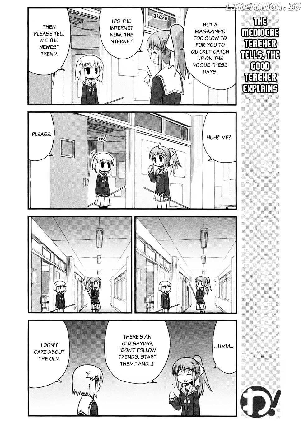 WA! - Manga chapter 12 - page 8