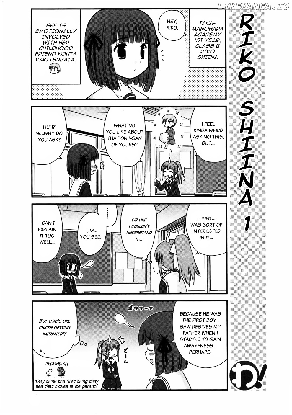 WA! - Manga chapter 9 - page 6