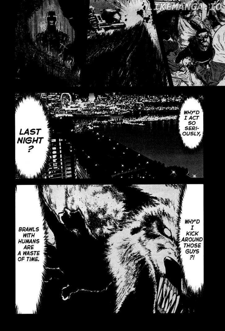 Wolf Guy - Ookami no Monshou chapter 7 - page 11