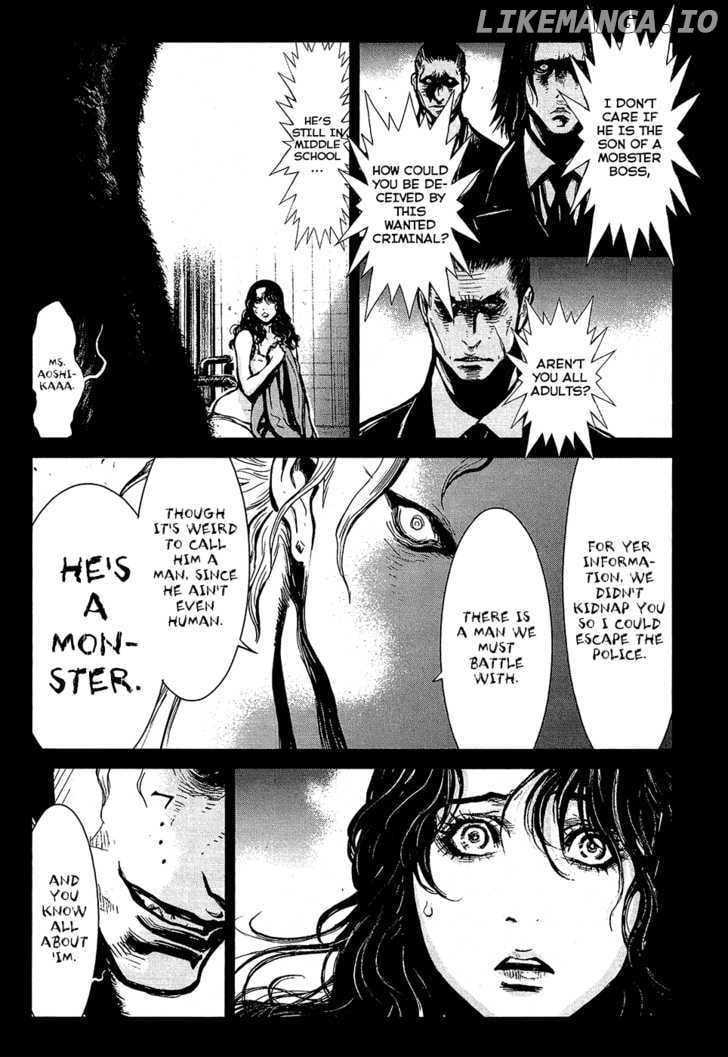 Wolf Guy - Ookami no Monshou chapter 68 - page 14