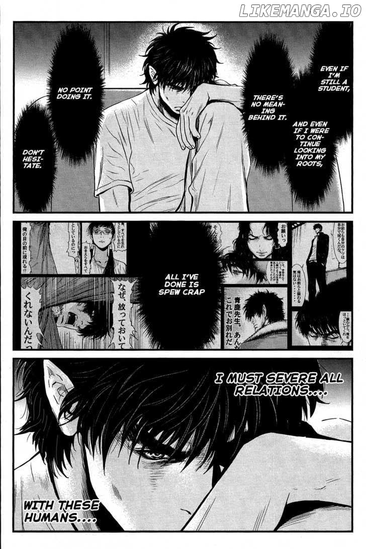 Wolf Guy - Ookami no Monshou chapter 67 - page 9