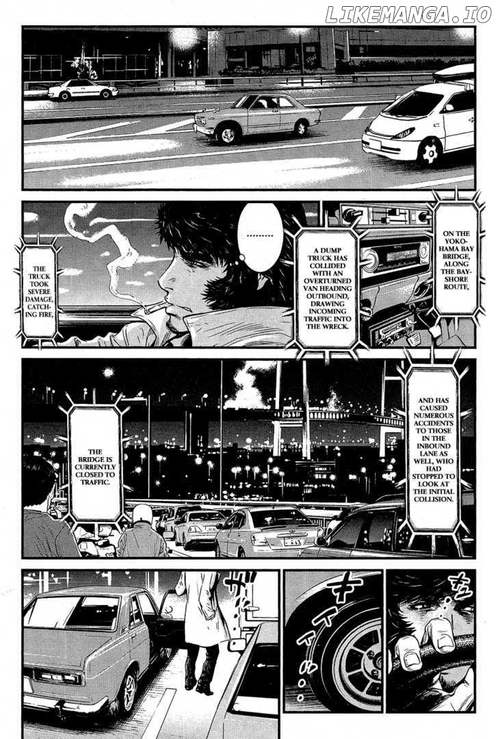 Wolf Guy - Ookami no Monshou chapter 63 - page 21