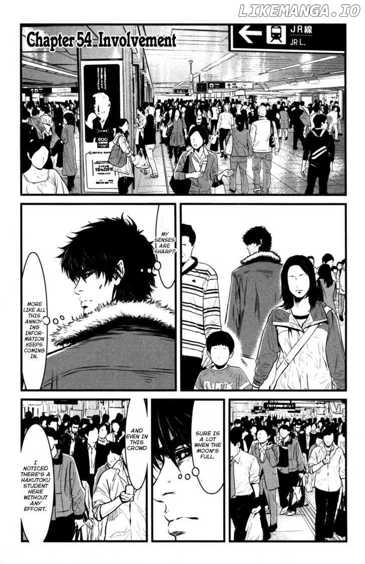 Wolf Guy - Ookami no Monshou chapter 54 - page 3