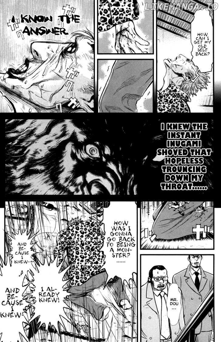 Wolf Guy - Ookami no Monshou chapter 51 - page 16