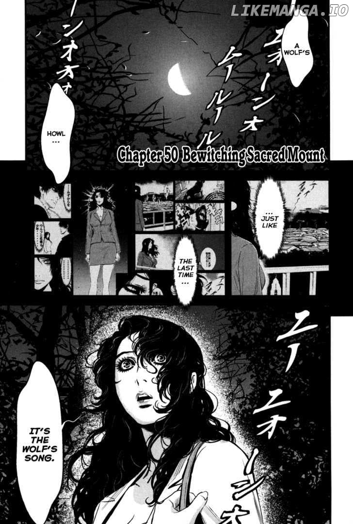 Wolf Guy - Ookami no Monshou chapter 50 - page 2